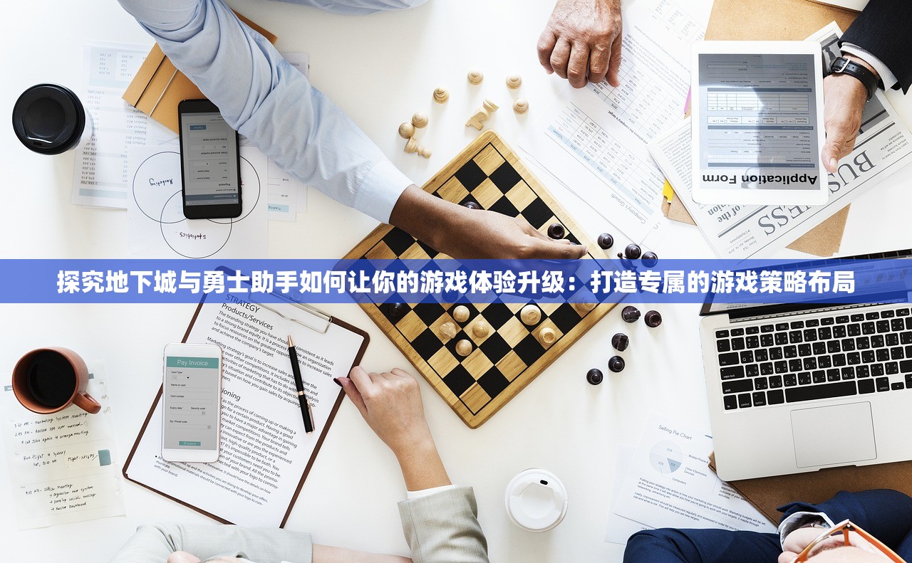 修仙氪金王：揭秘漫画下拉式阅读体验，探讨金元氪金对修仙成长的影响