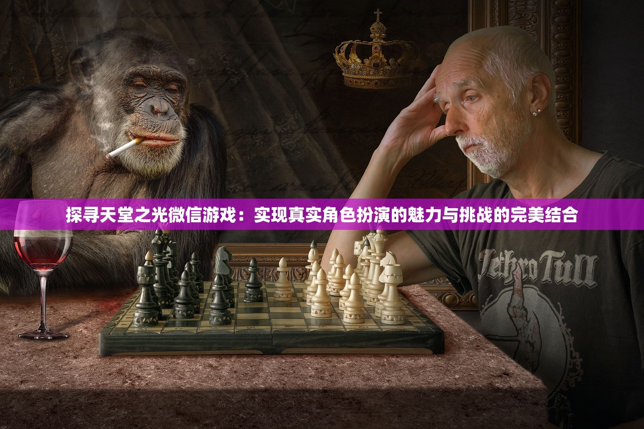 详解中国古代神话传说：九仙图百度百科中的历史背景和艺术表现形式
