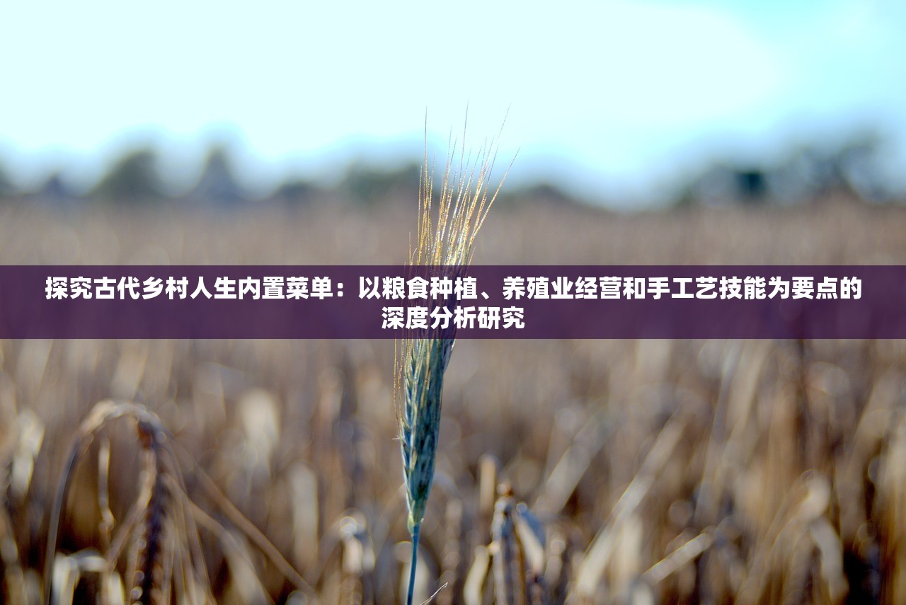 修仙氪金王：揭秘漫画下拉式阅读体验，探讨金元氪金对修仙成长的影响