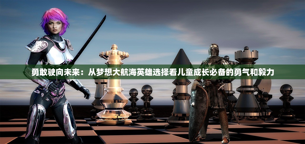 深度探索：分析暗夜圣徒中各职业实力对比，揭示哪个职业在游戏战斗中最厉害
