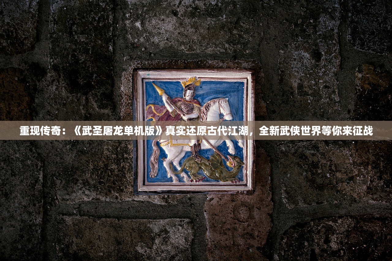 预测2024美国篮球梦之队阵容：未来之星呼之欲出，新一代接力传承荣耀