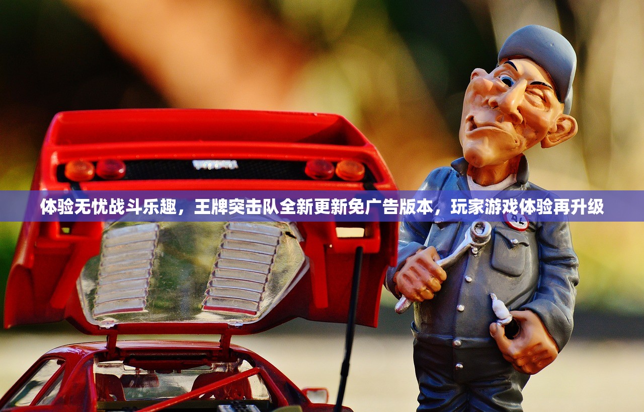 探秘潮灵王国：从起源到现今，揭秘历代最强阵容及其背后的战略与秘密