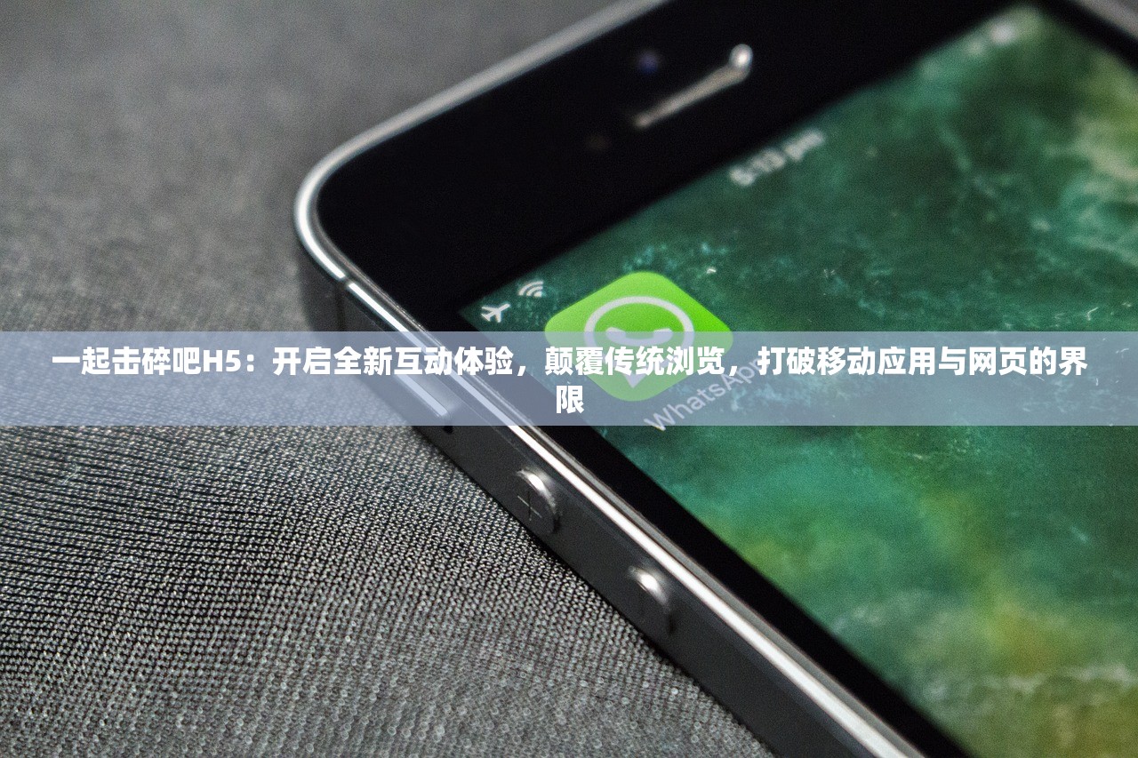 因技术故障原因，经典动漫IP改编游戏《幽游白书武术会》临时停运，影响玩家体验