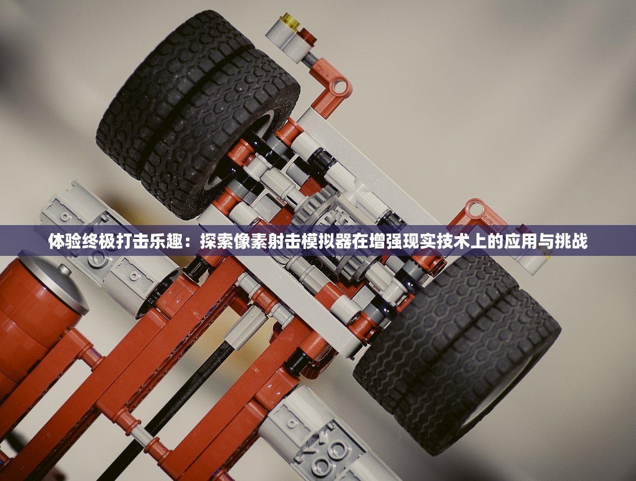 (代号枪手,2)探索网络游戏秘密：关于代号枪手2激活码的获取途径和使用方法