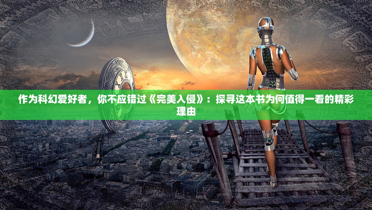 (代号枪手,2)探索网络游戏秘密：关于代号枪手2激活码的获取途径和使用方法