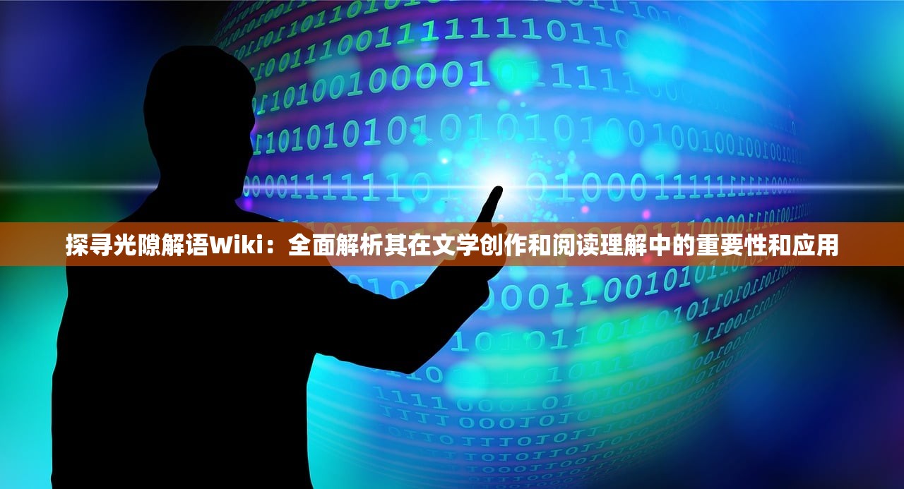 因技术故障原因，经典动漫IP改编游戏《幽游白书武术会》临时停运，影响玩家体验