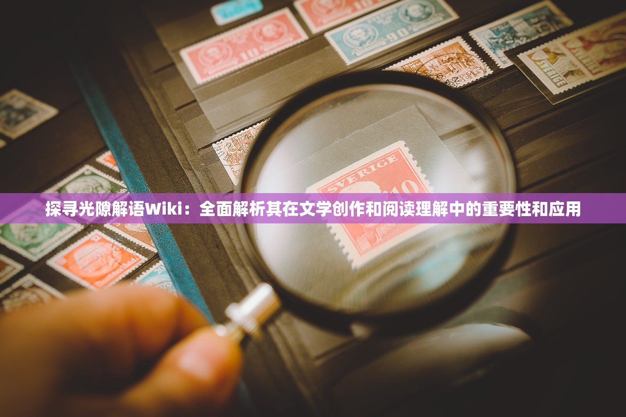 (武动乾坤卡牌游戏停运了吗)详解旧版《武动乾坤》卡牌酷牛：从历史回顾到角色能力分析