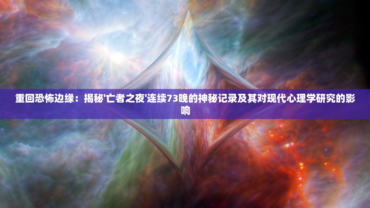 享受免费游戏体验，揭秘'绝世战魂前传代金券版'：利用限量优惠抢先体验精彩剧情