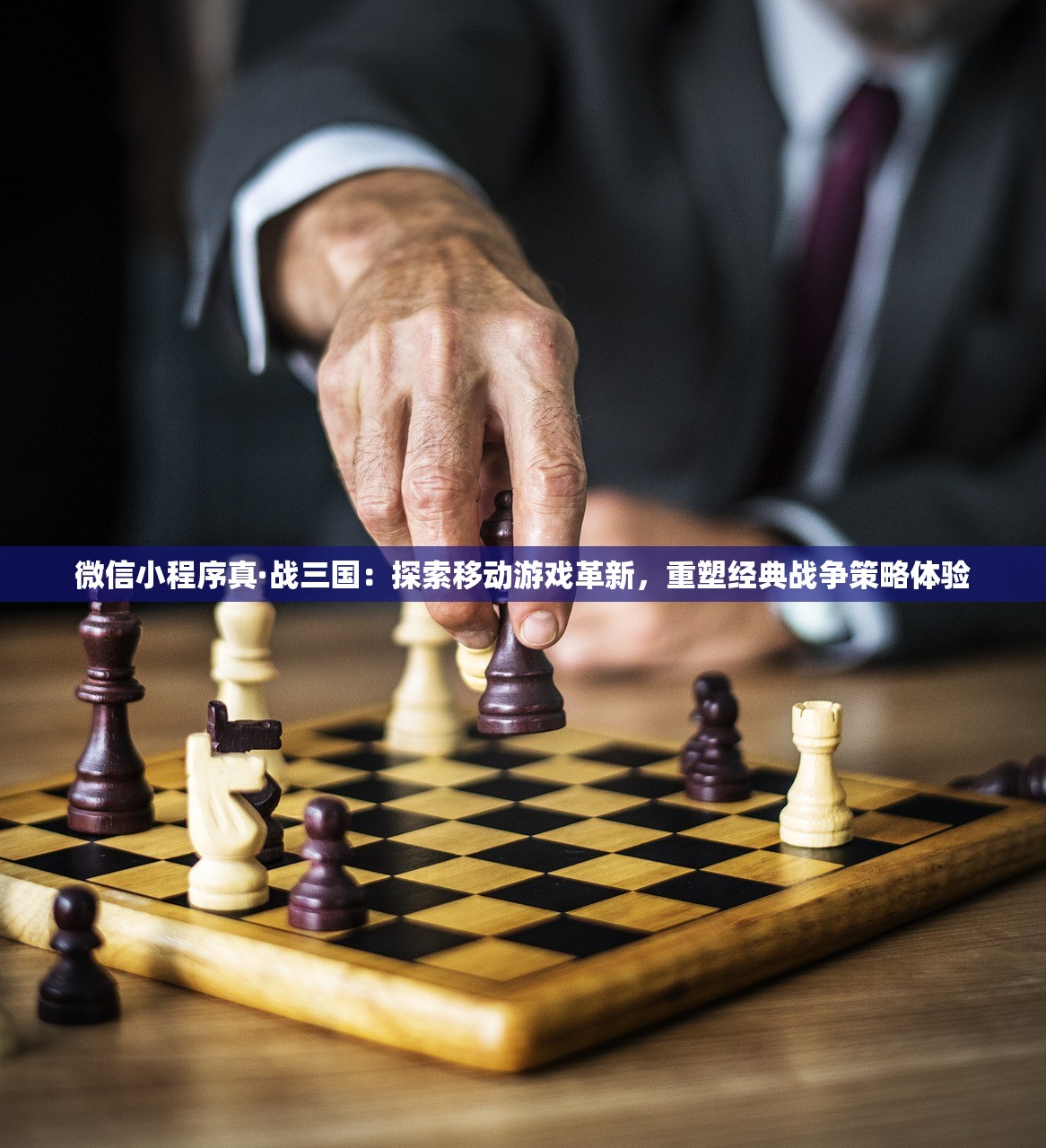 深度探索：分析暗夜圣徒中各职业实力对比，揭示哪个职业在游戏战斗中最厉害