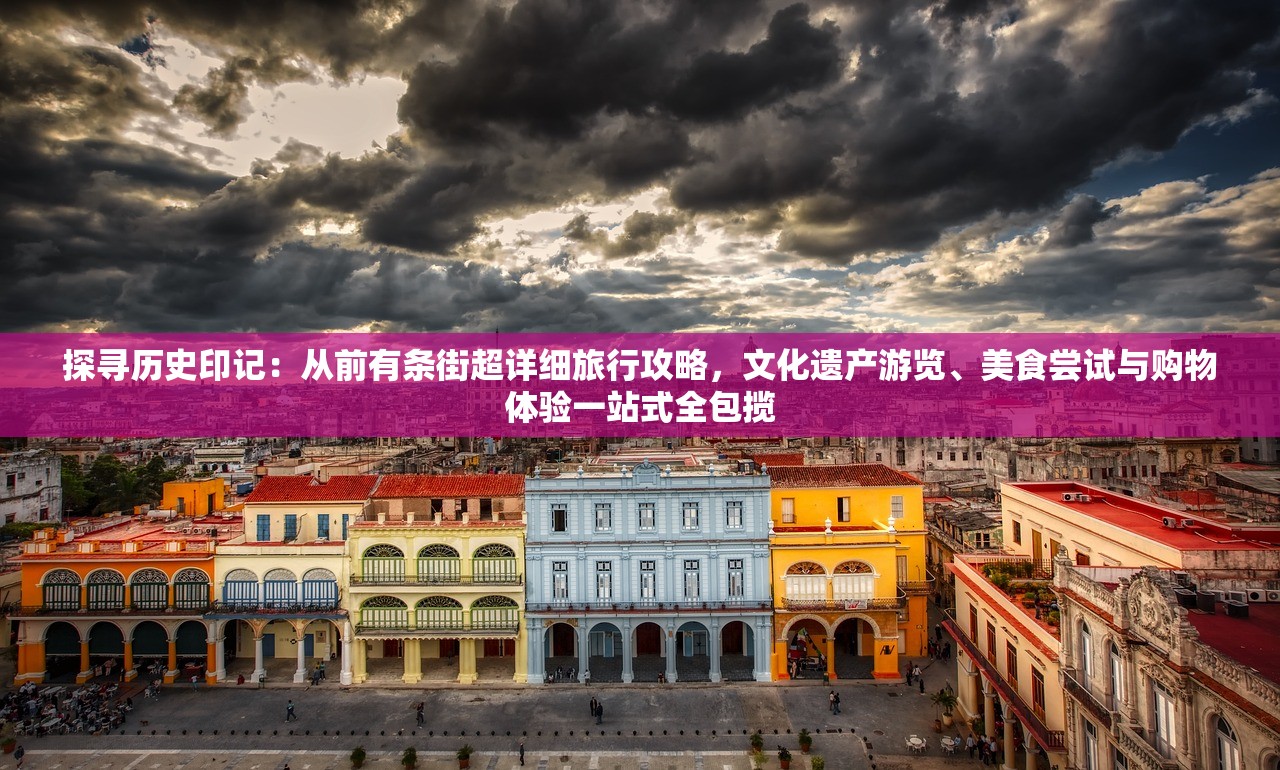 探讨著名游戏战歌竞技场更名为荣耀竞技场：其背后的原因及对游戏行业的影响