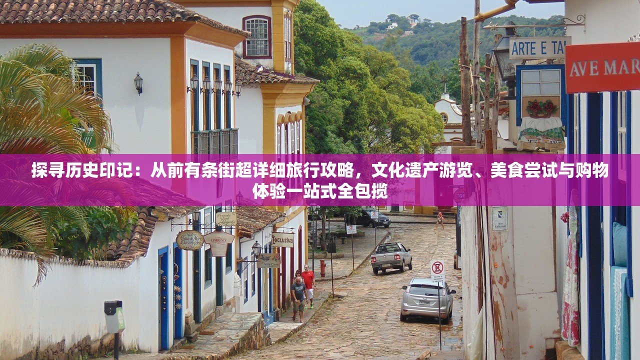 深度解析：后启示录生存内置菜单中文版全功能详细解读及最佳生存策略要点分享