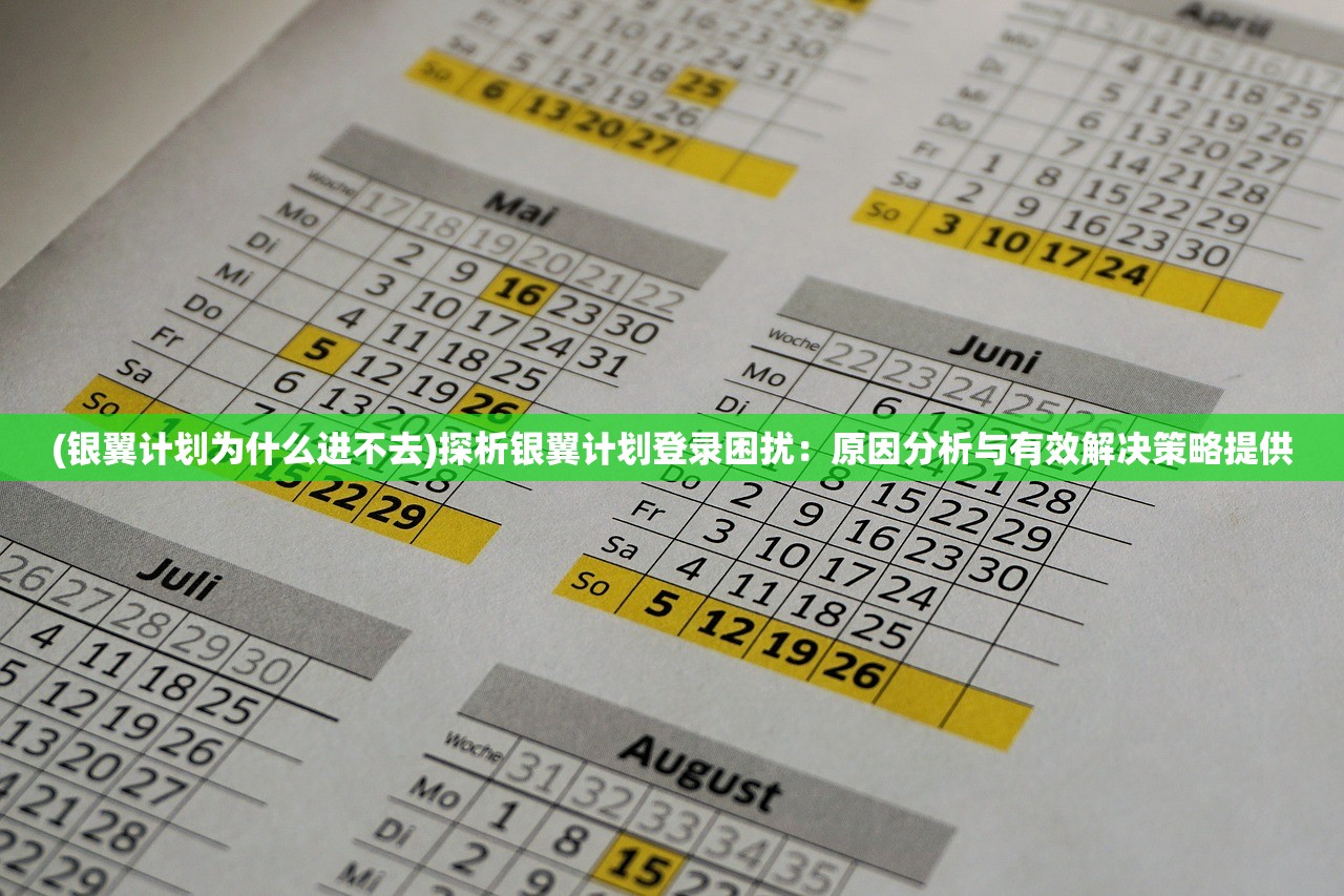 西游笔绘西行"公测上线时间公布：经典的西游记重新演绎，尽展游戏化视觉艺术风格