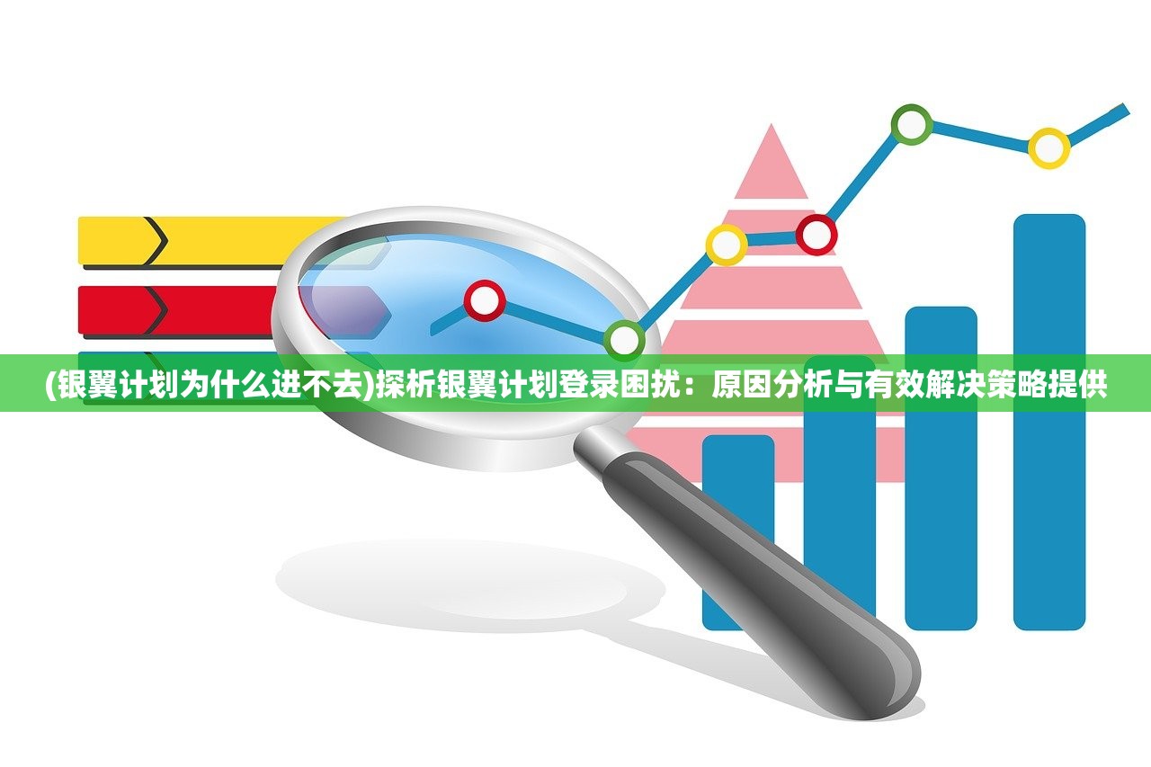新忍者世界阵容搭配方案：搭建最强阵容，挖掘我们所不知的隐藏实力和新角色特点