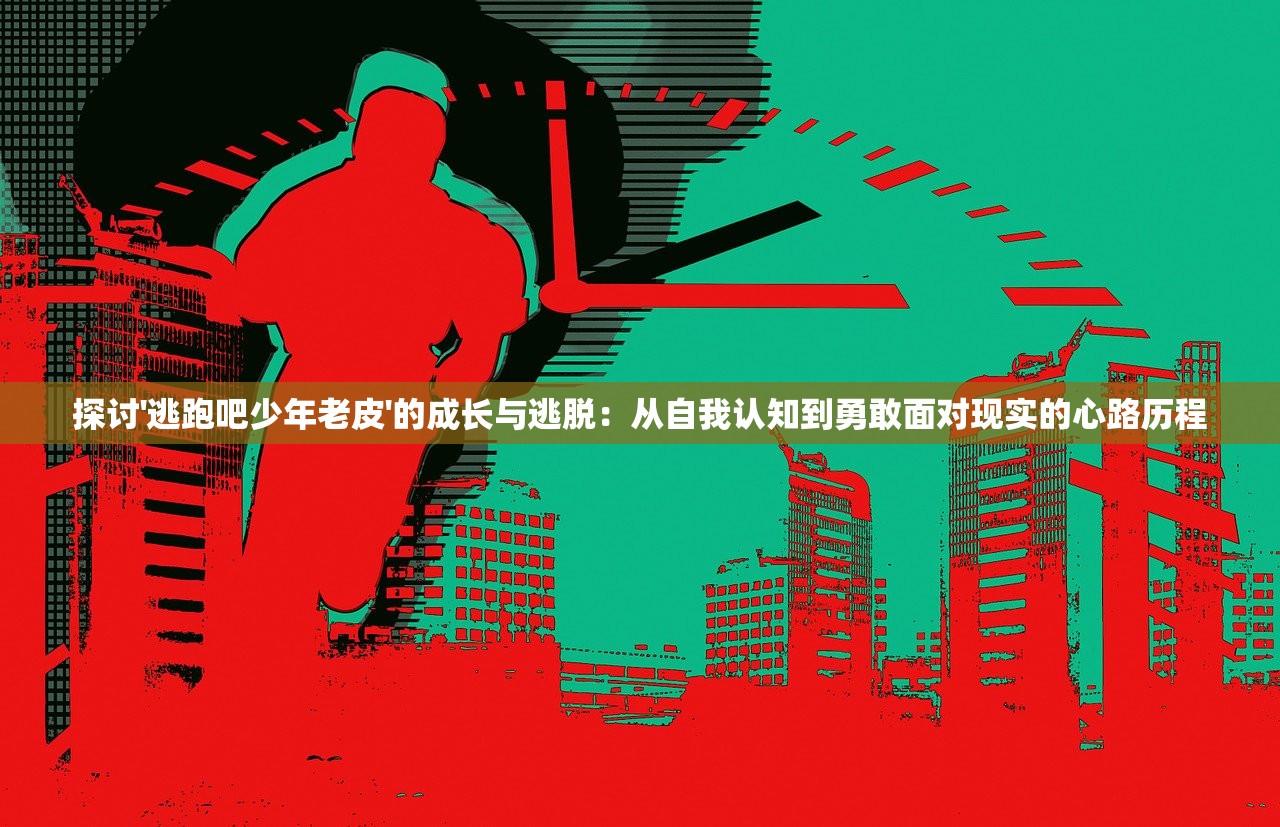 深度解析：网易eve手游开创新纪元，让玩家领略真实航天的科幻奥秘