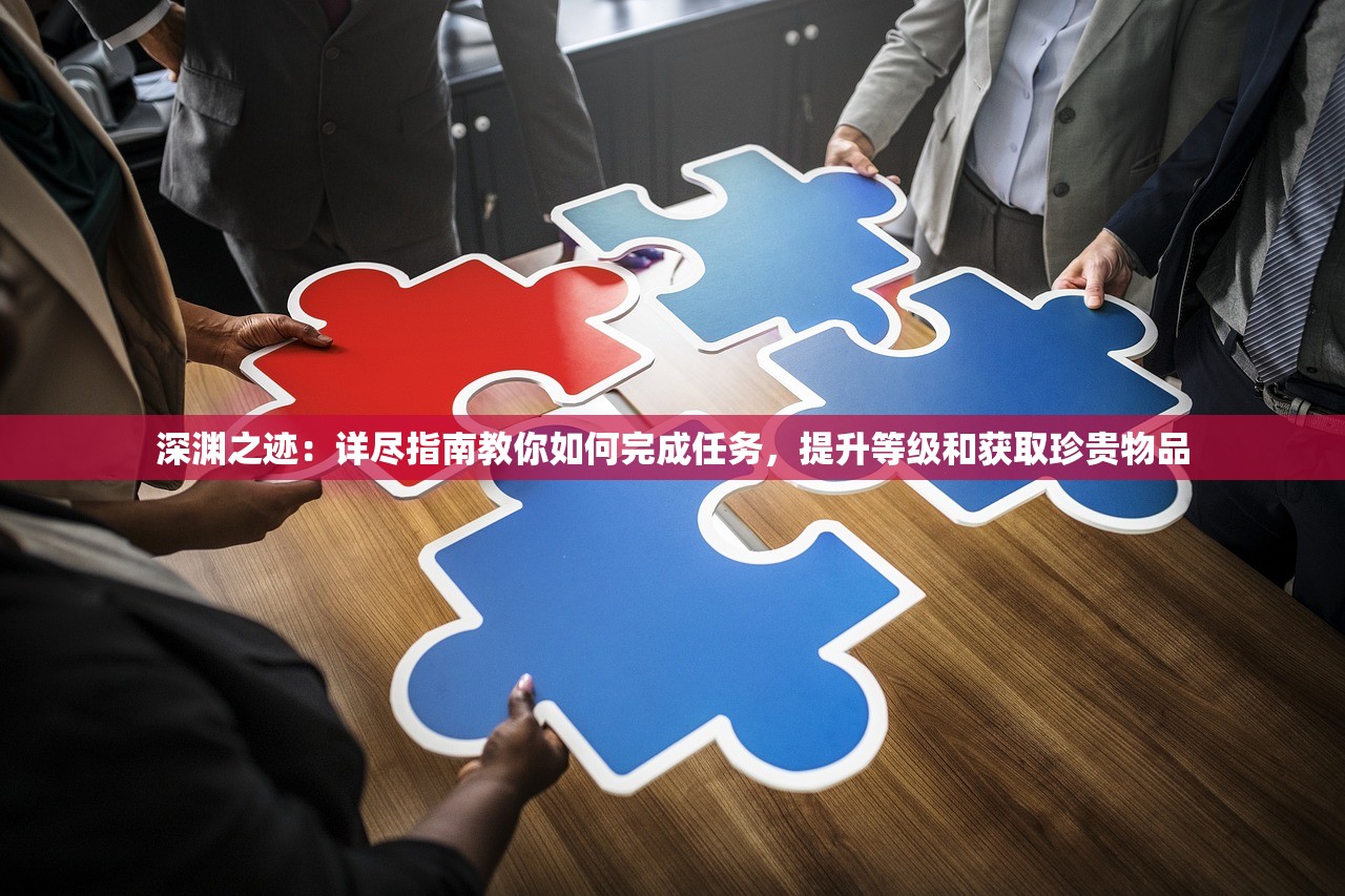 探索天玄剑宗百度百科：深入解析剑宗历史沿革、传承秘籍以及杰出门派代表人物