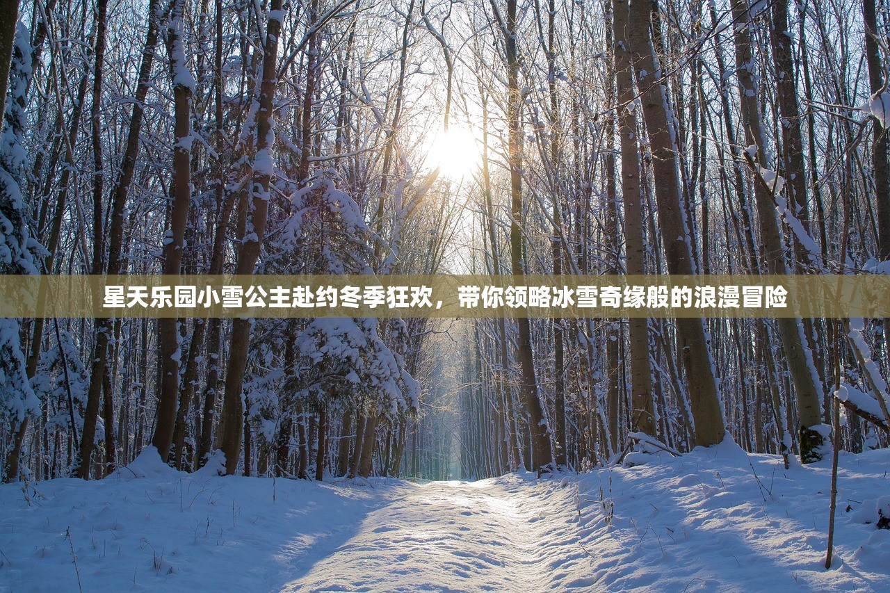 探秘一点三国中的无敌阵容：揭秘最强武将搭配策略与秘诀，逐一解析战力最强武将组合