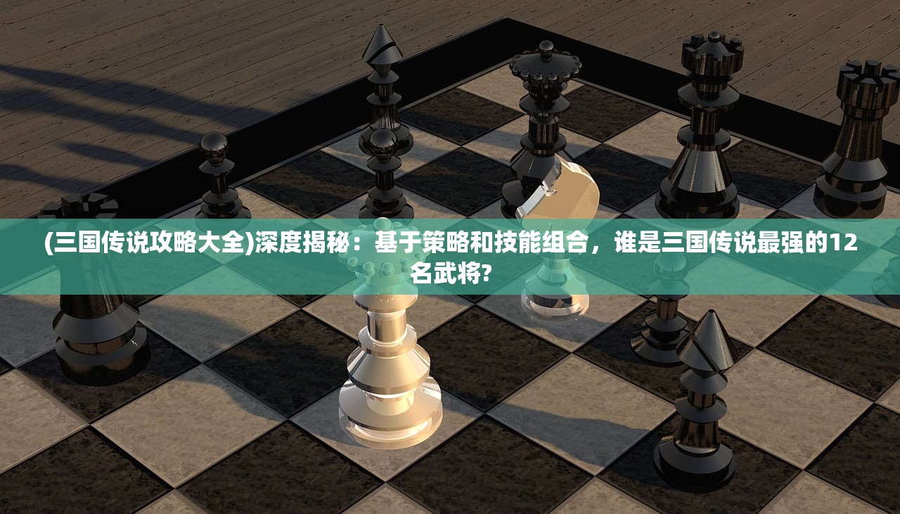 御剑红尘职业选择推荐：结合剧情与战斗风格为你揭秘最适合你的游戏角色