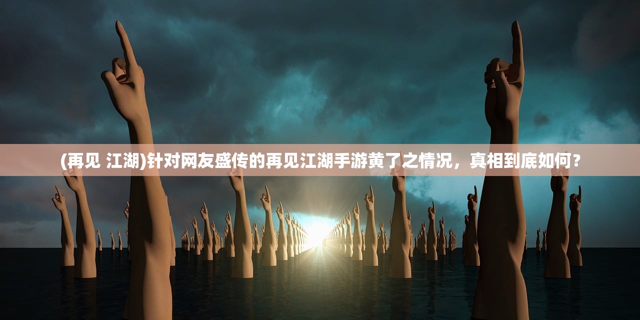 (战灵与召唤最新版下载)详解战与灵各职业优缺点：哪个职业最适合初玩者？