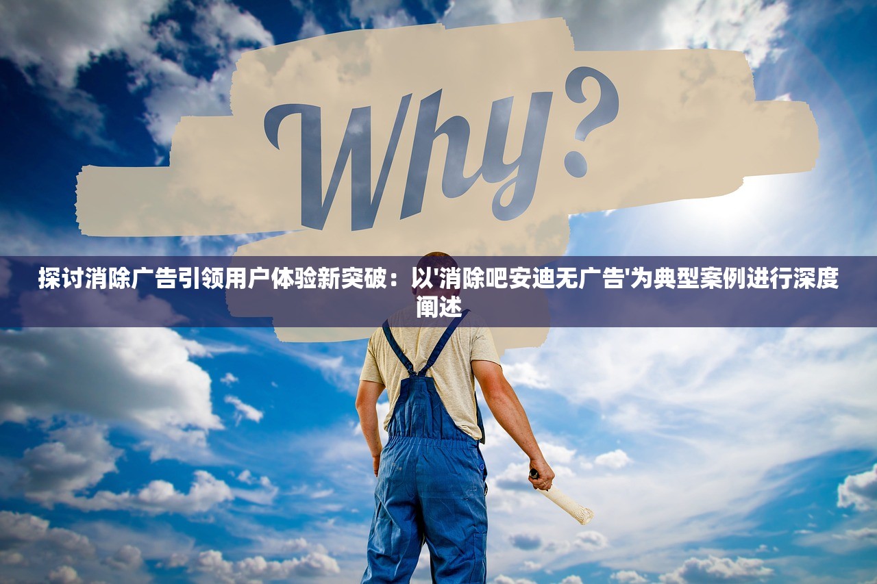 深度解析萌将风云后期战斗力无敌的三个阵容配置，完美演绎克敌制胜的战略运用