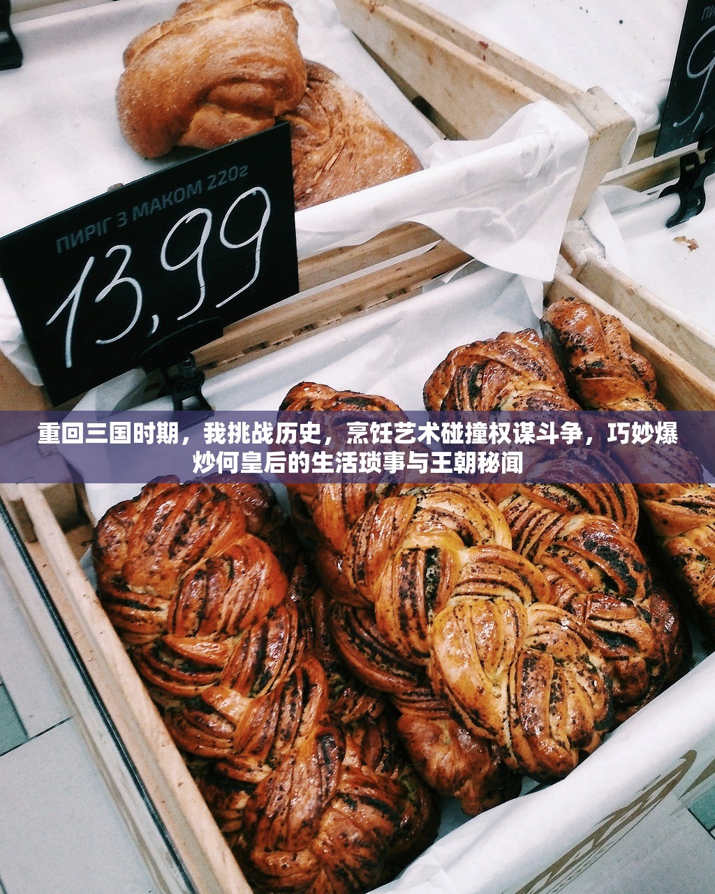 以音乐为翅膀，挑战极限：前进吧idol，揭秘中国偶像新星训练生如何磨砺自我诠释梦想