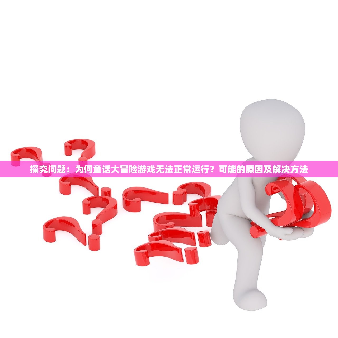 (天神学院小说百度百科)天神学院TXT： 揭秘神秘校园生活，探索异域能力者的成长之路