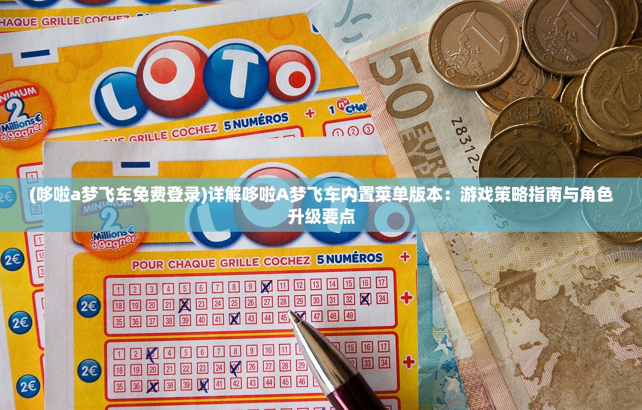 (艾兰岛探索点)在寻找艾兰岛象草叶片的攻略：详解获取地点及采集技巧