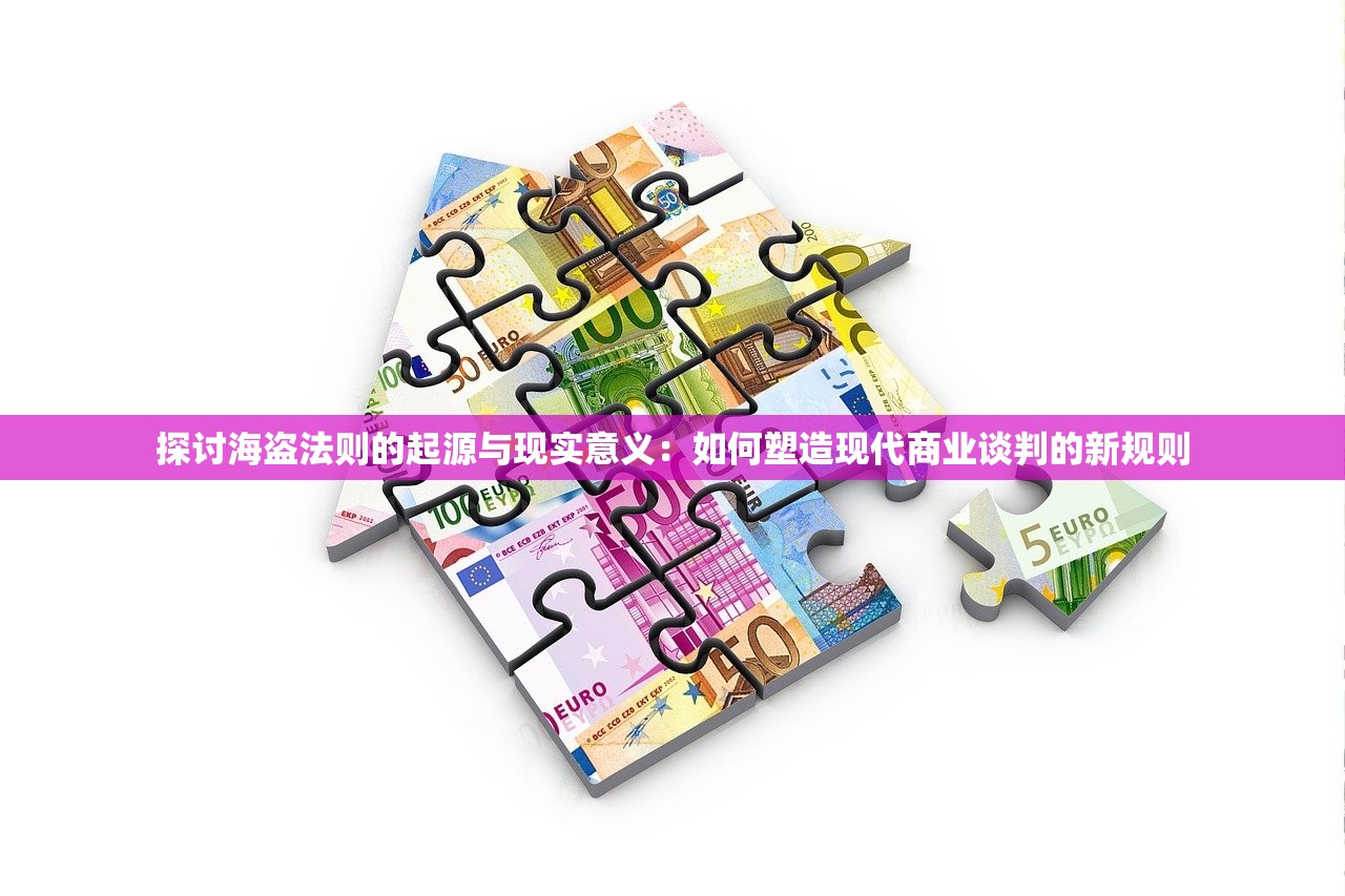 挑战你的商业智慧！体验商户生活，在《我要当店长红包版》中赢取丰厚奖励