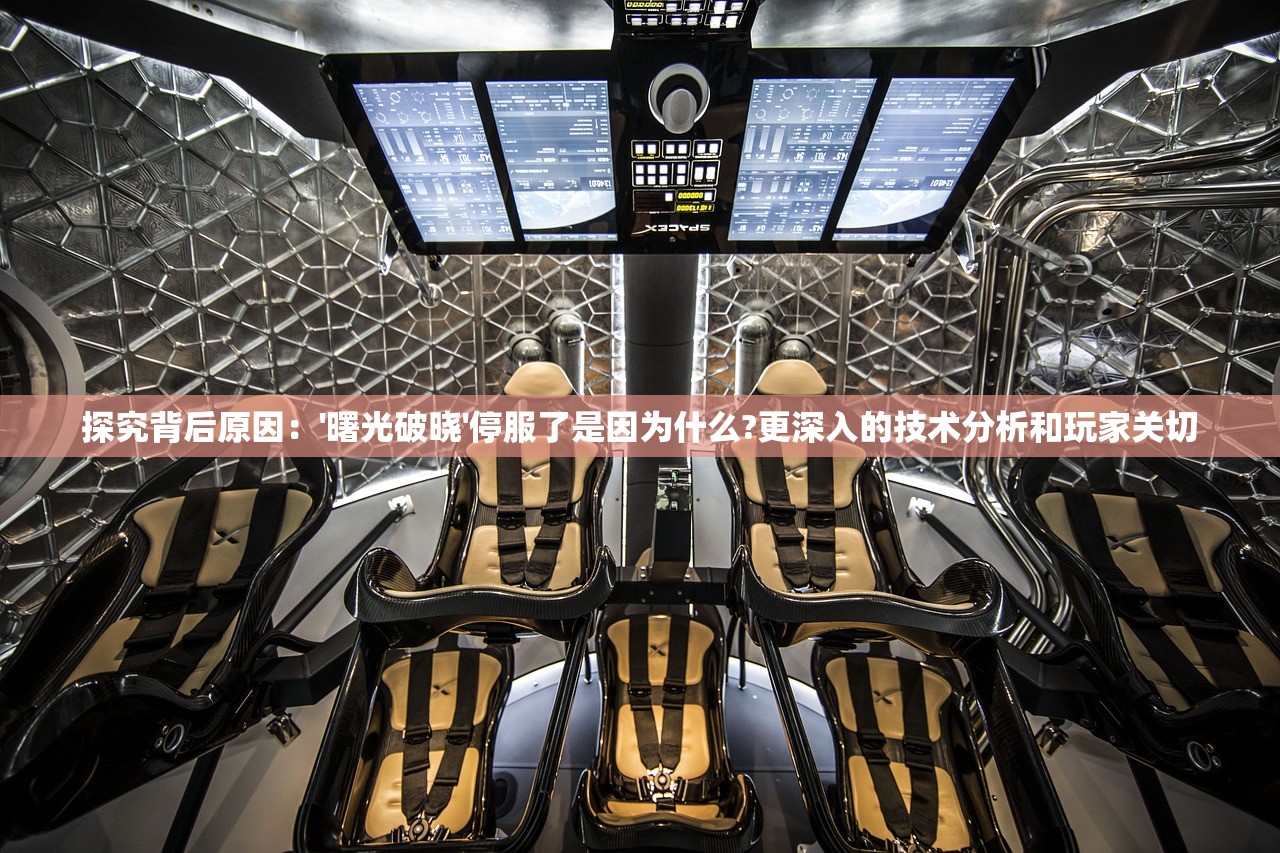 (逐日之星什么时候返场)逐日星辰握血脉：揭秘圣物英雄对命运抗争之痛彻心扉之旅