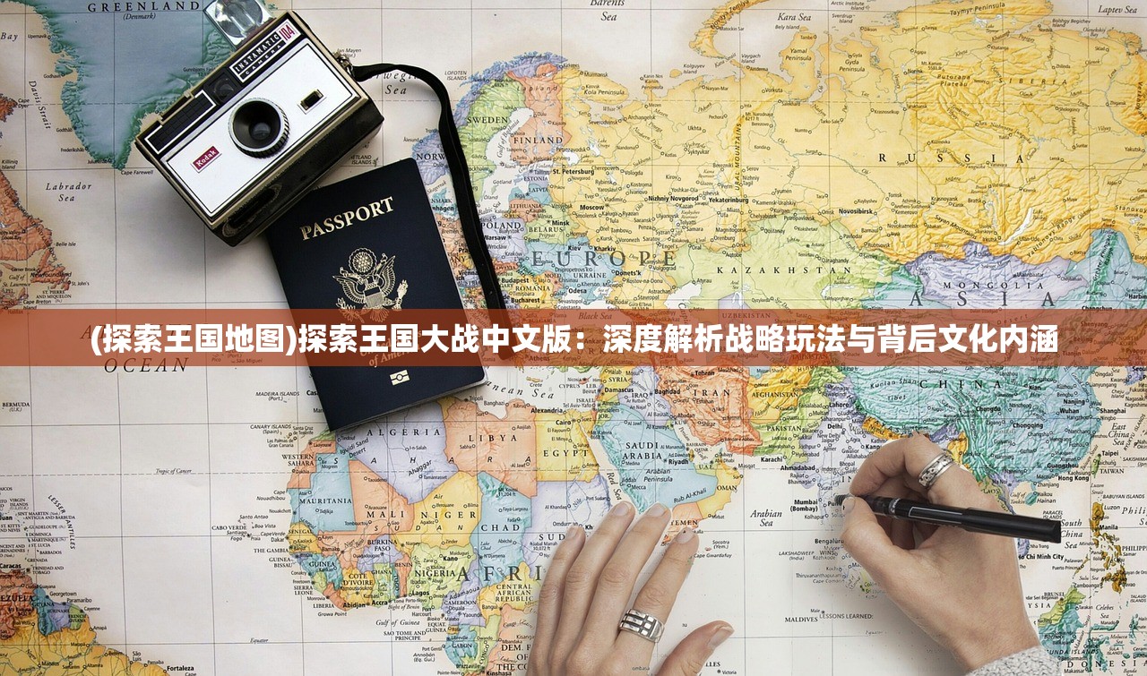 (仗剑百度云)仗剑gl，探寻百度网盘链接的深度解析