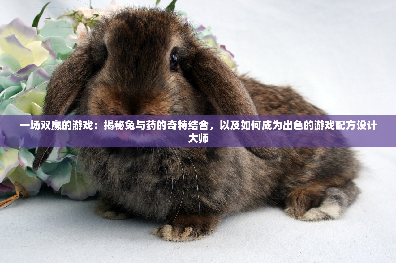探秘神话世界，大闹天庭情迷龙女手游激活码限时赠送，轻松解锁热门角色