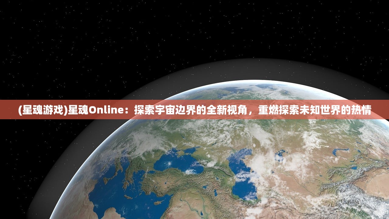 游戏王决斗链接国际版：分享最实用的游戏攻略，助你一臂之力冲击全球排行榜