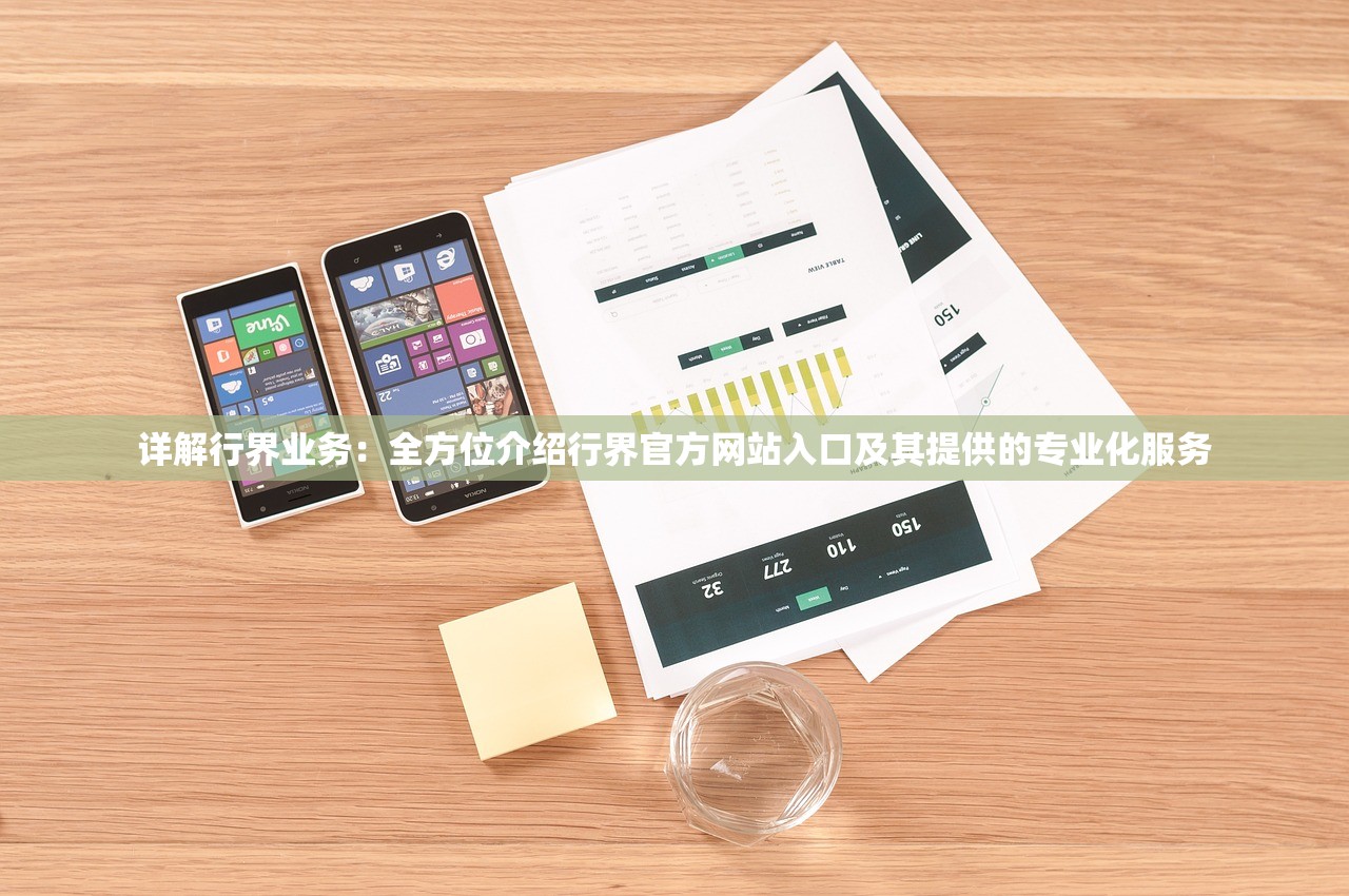 深度解析：玩家必备的波西亚时光攻略，如何有效管理时间与资源，打造你的梦幻城市