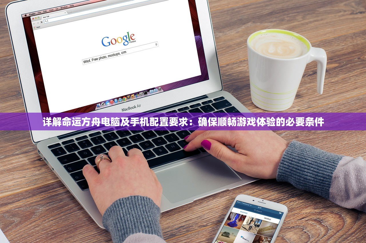深度剖析《从前有座灵剑山》手游职业选择指南：提升游戏体验的关键要点解析