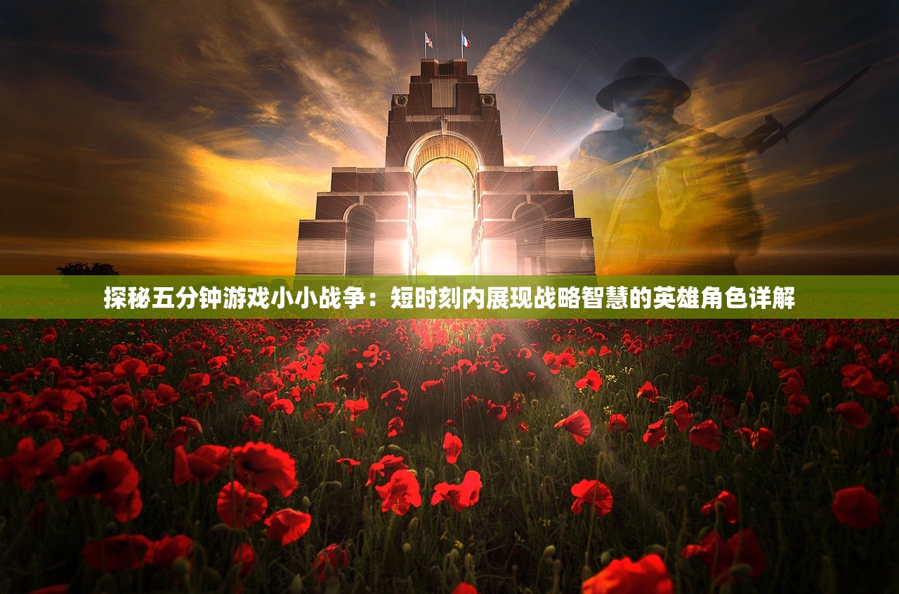 万古至尊武帝降临烽火大陆：又是修炼之旅开启，薪火传承延续万年