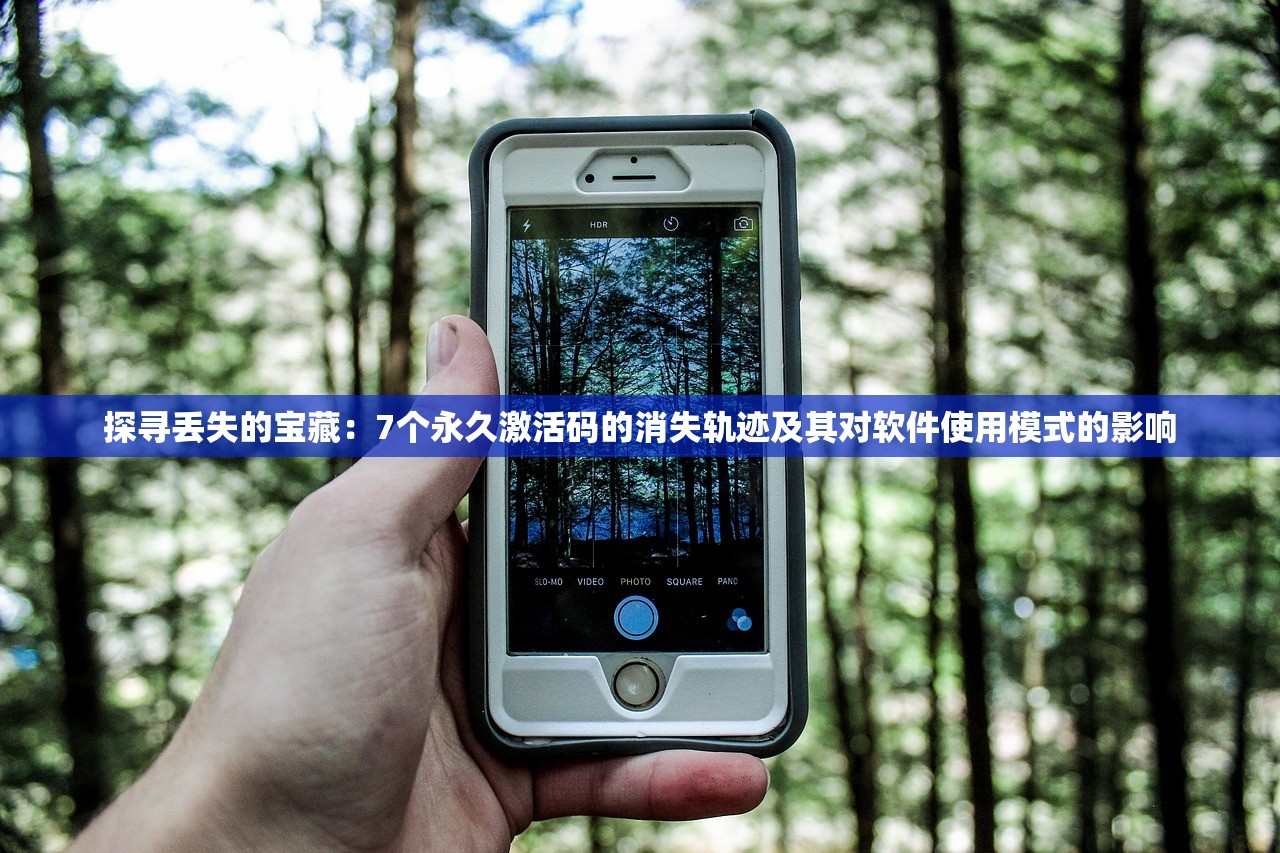 (逐日之星什么时候返场)逐日星辰握血脉：揭秘圣物英雄对命运抗争之痛彻心扉之旅