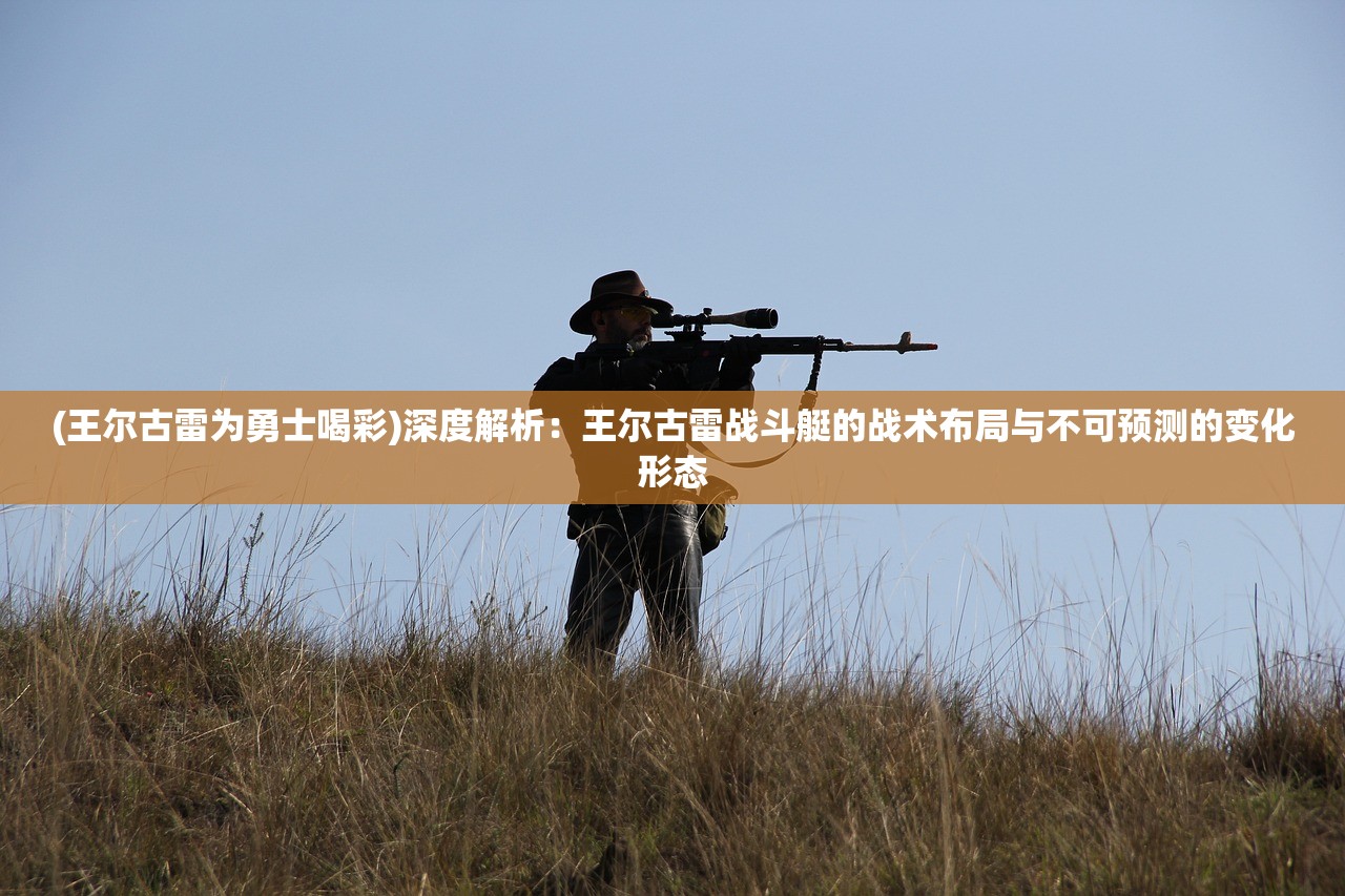 (仗剑百度云)仗剑gl，探寻百度网盘链接的深度解析
