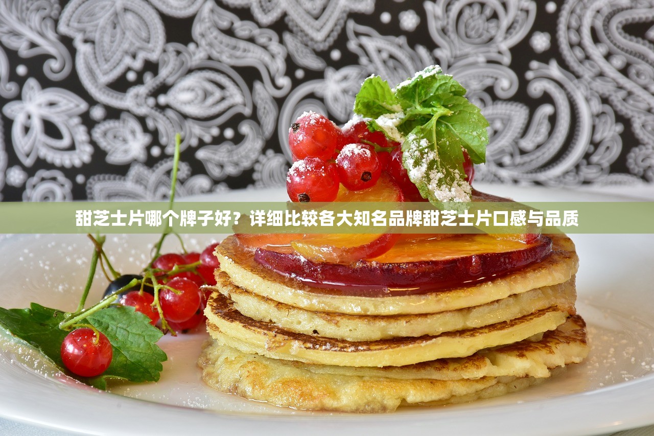 探寻网游消失的原因：详解'仙灵奇缘'因运营不善而关服的内部因素和外部压力