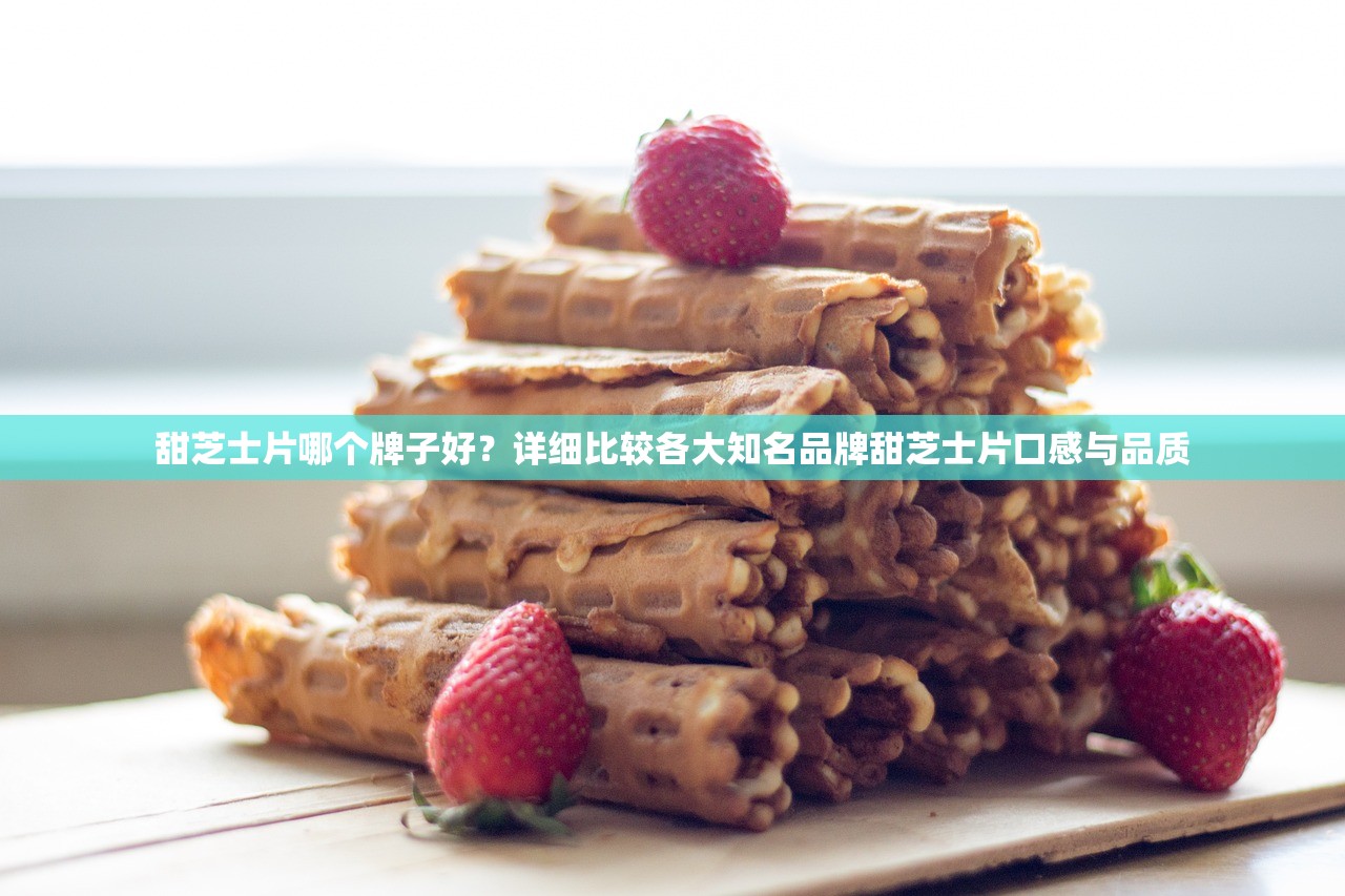 银河奥特曼怪兽大乱斗：揭秘集结所有怪兽的终极战场及对奥特曼的考验