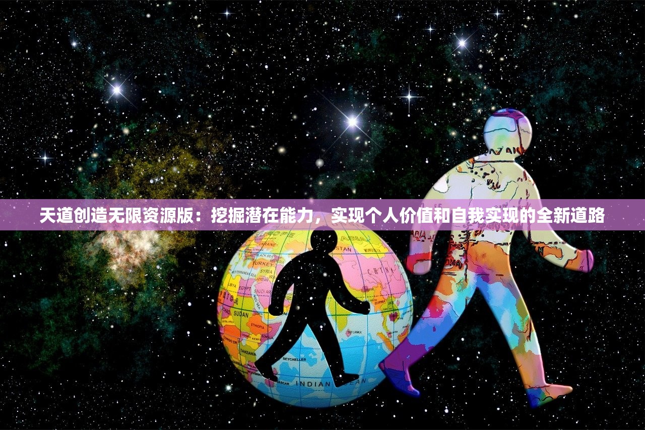 探究台服版魔晶幻想：台湾玩家常用的命名规则与地域特色魔晶称谓