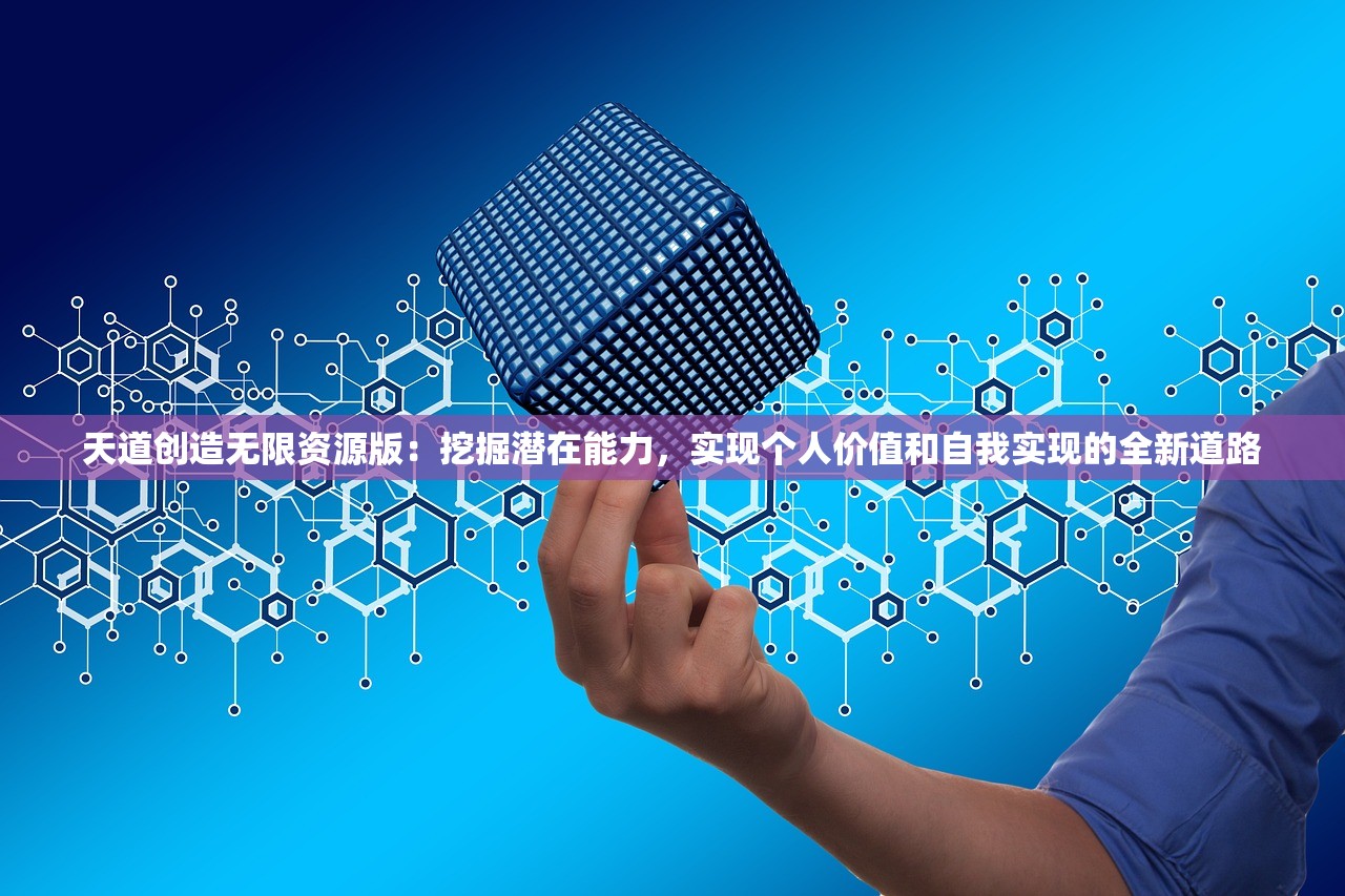 探索神秘世界，解决疑难迷案——百变大侦探客服电话的高效服务与之后的改进措施