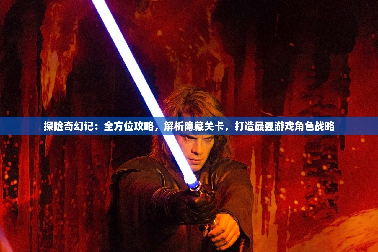 详解龙武手游各版本特色：从首发开启到现在共有几个版本，各有何独特的游戏体验?