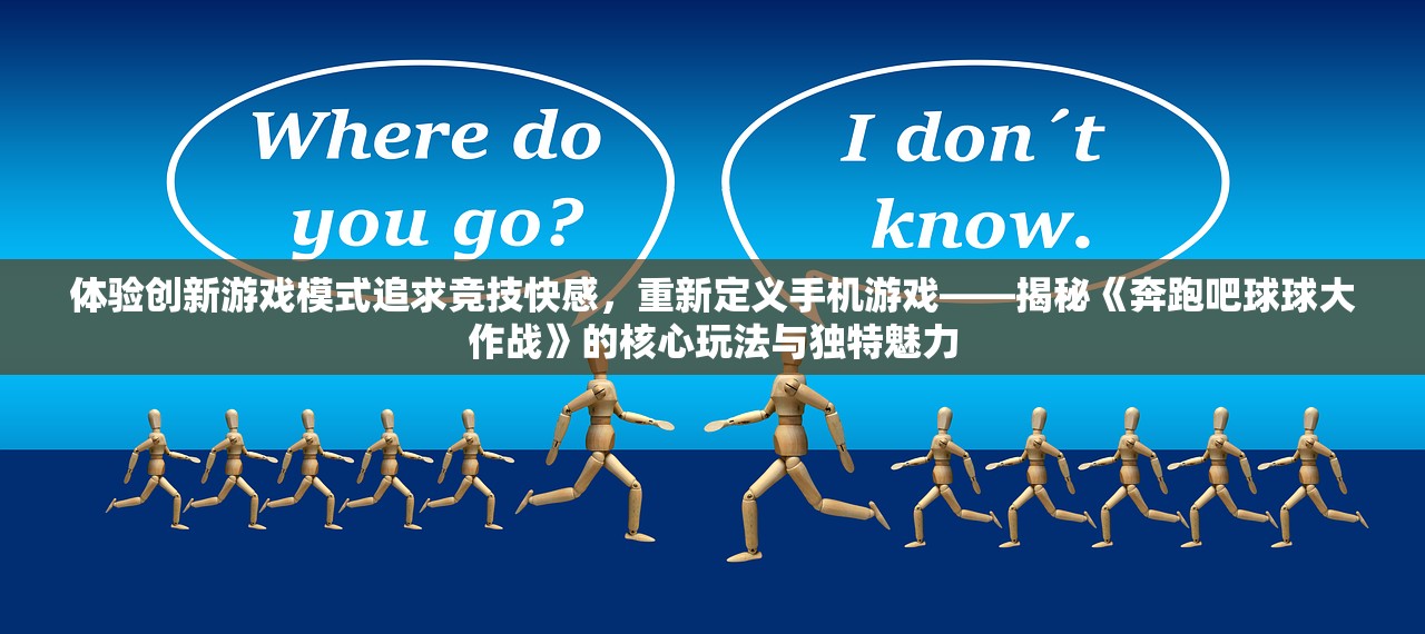 神探我,推理之神：揭秘充满悬念的烧脑繁星之谜，揭开推理风云人物的智慧纱幕