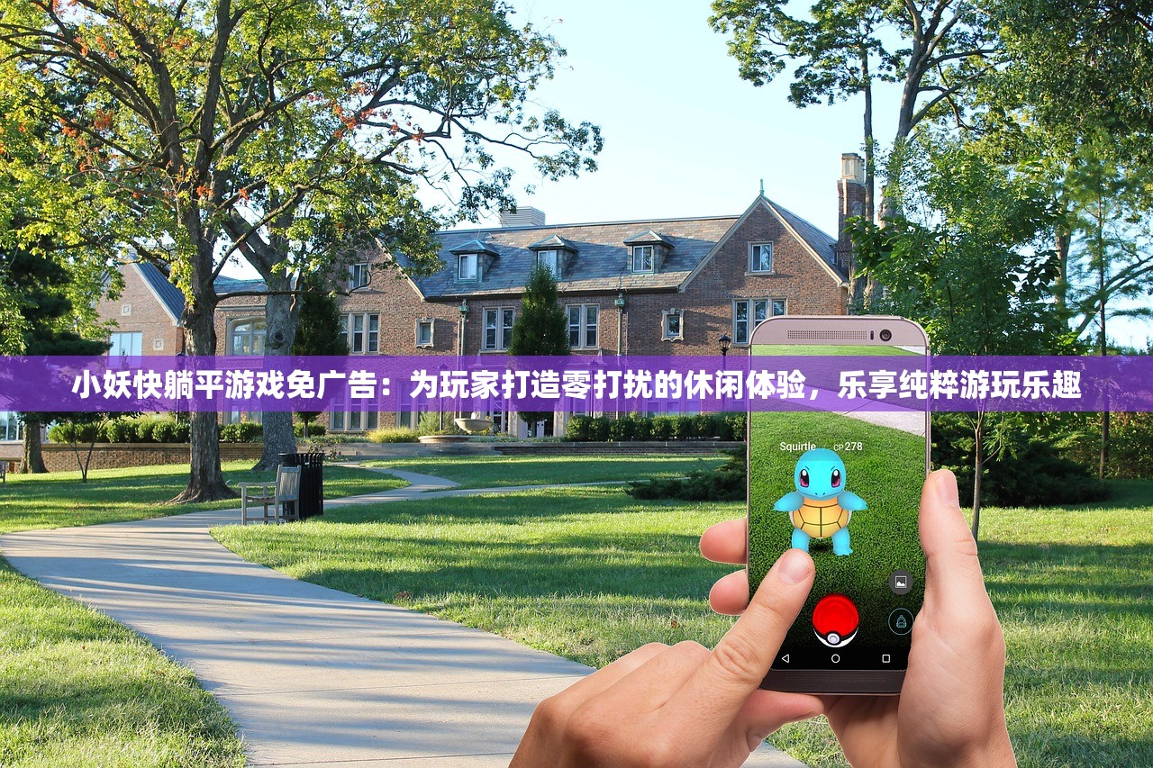 详解斗罗十年龙王传说：精彩剧情、角色分析与资源下载全在百度云