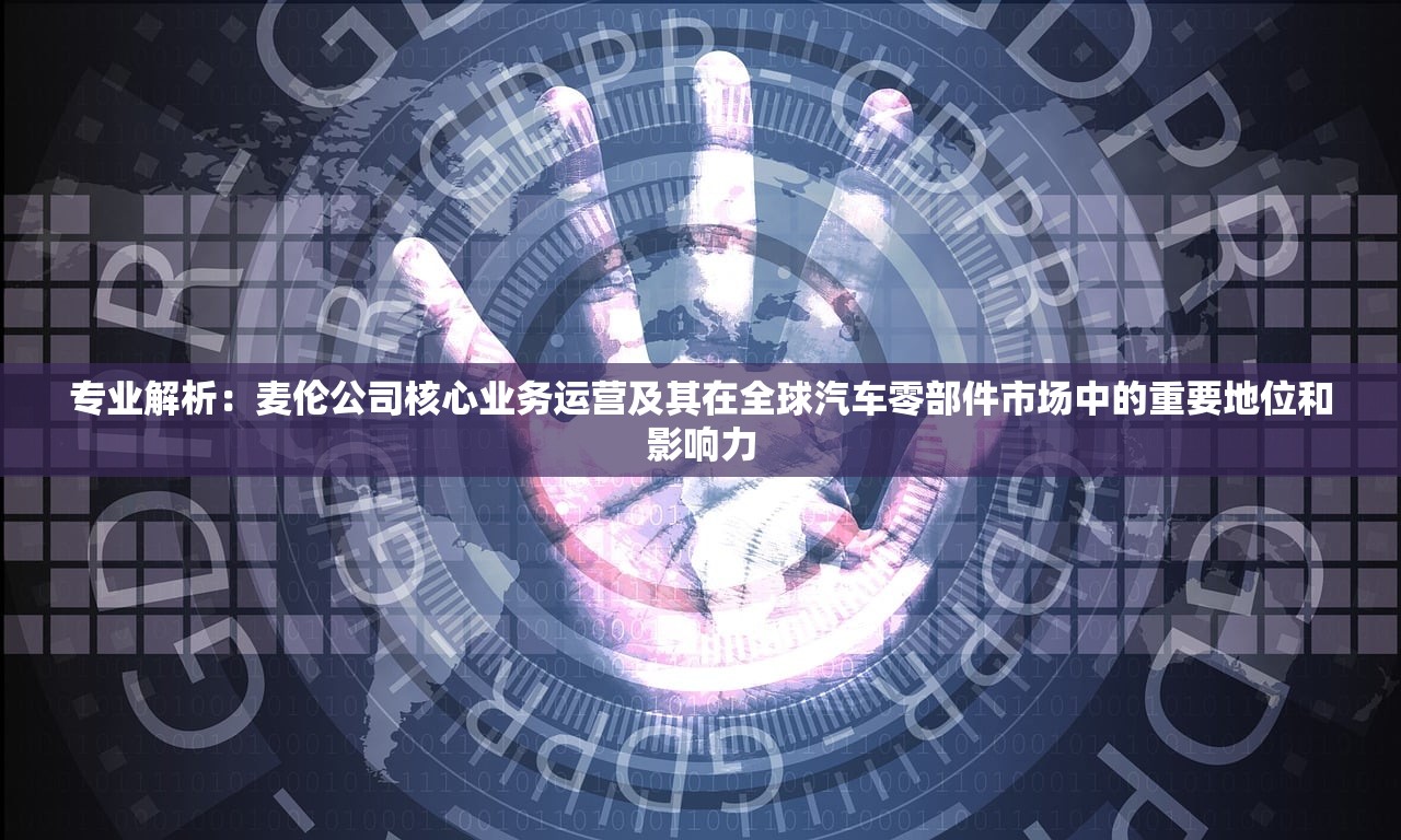 维斯塔餐桌人物全方位揭秘:深度剖析餐桌上的主人公与其社交互动方式