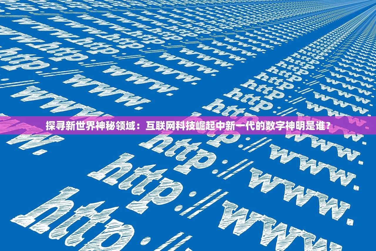 详解幻斗英雄炼药师工会的加入流程和注意事项：首次玩家必读指南
