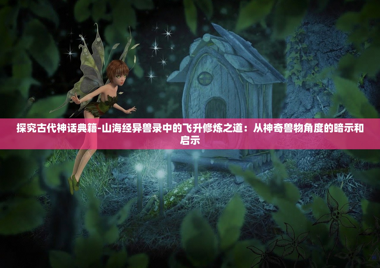 液化过程中的物质转变：探讨液化是否属于物理变化还是化学变化实验研究
