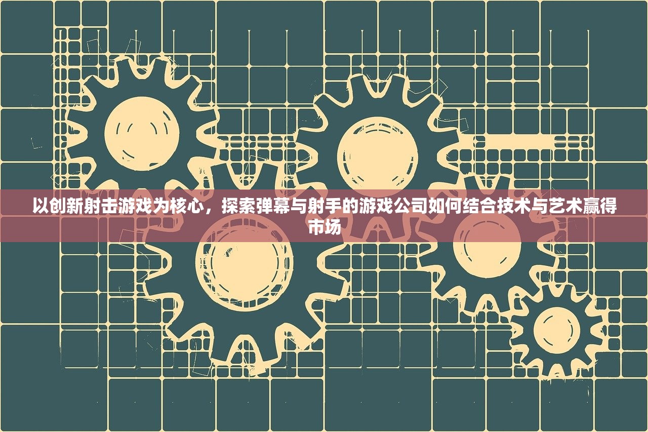 银河奥特曼怪兽大乱斗：揭秘集结所有怪兽的终极战场及对奥特曼的考验