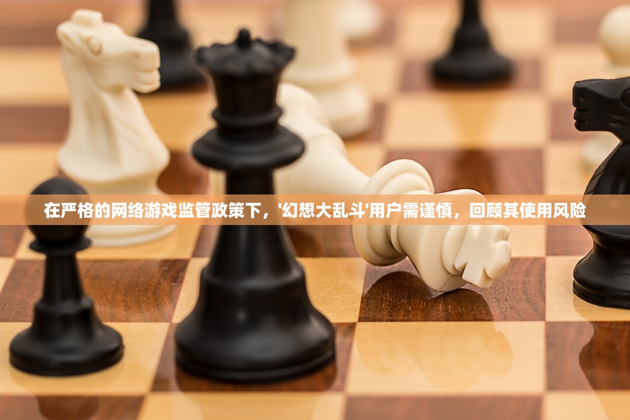 (假如回到明朝)时空探秘：如果回到明朝做昏君，历史会有何改变？