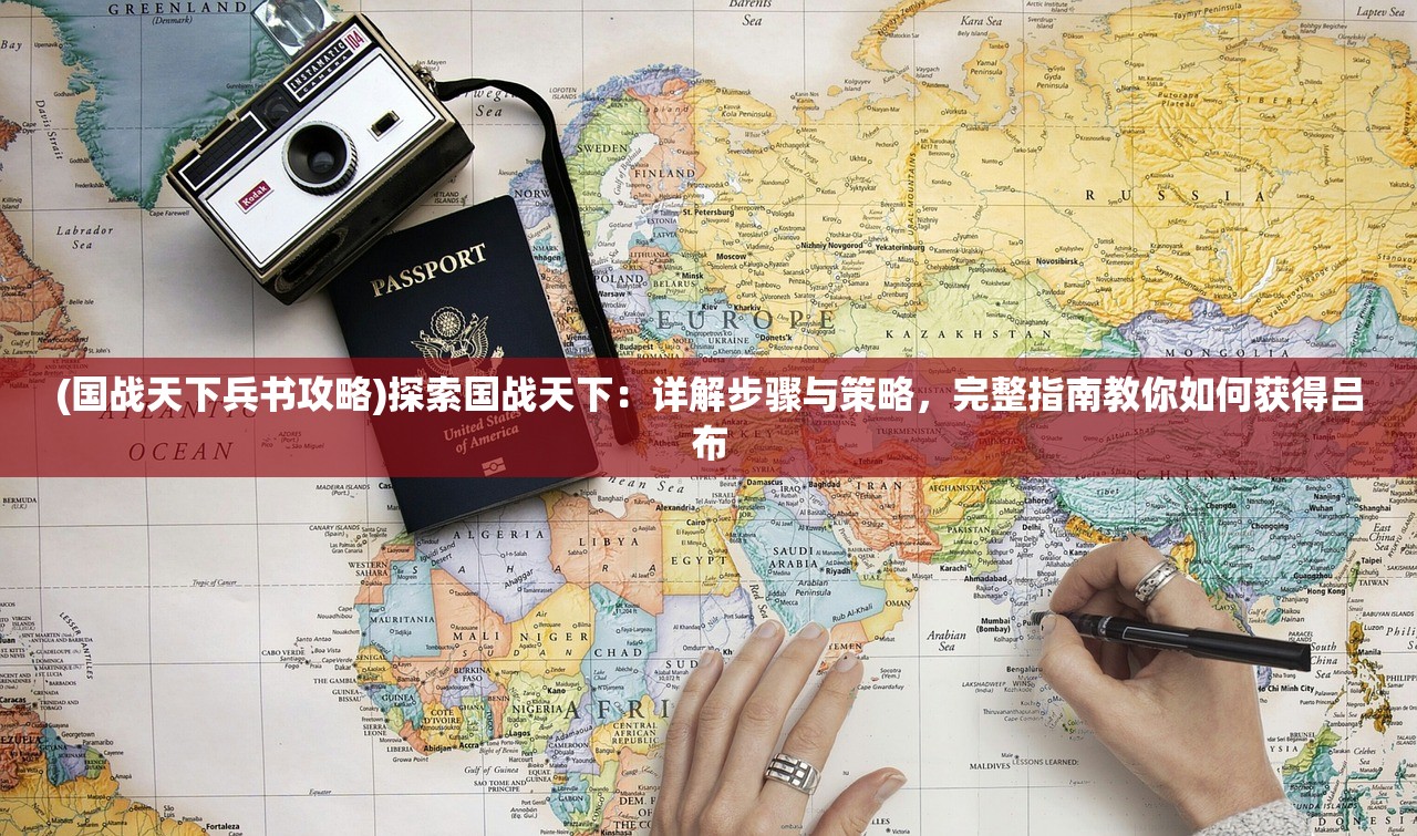 体验创新玩法，赚取实物奖励！天天方块消除赚钱版，挑战智力赢取丰富收益