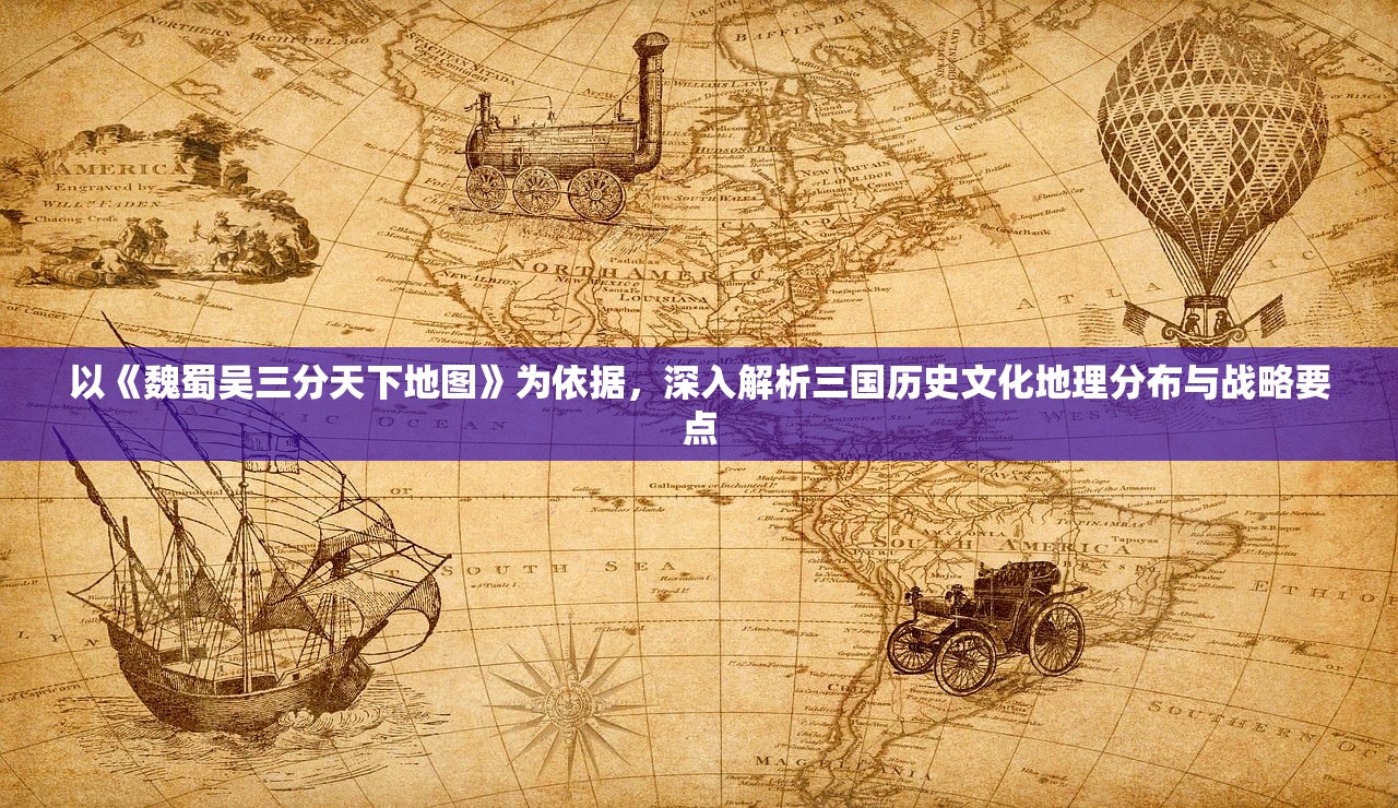 天命起源无限钻石版：探寻游戏内的无尽宝藏和隐含秘密的完全攻略与解析